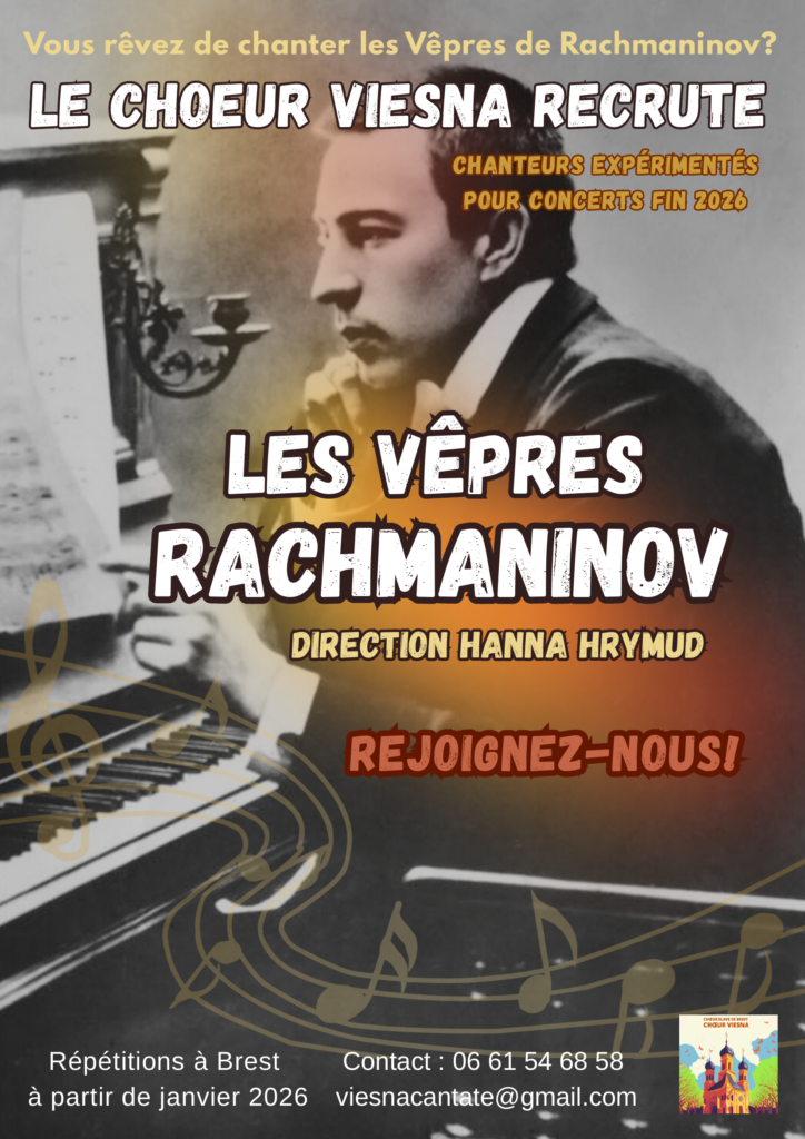 affiche_recrutement_vepres_page_1